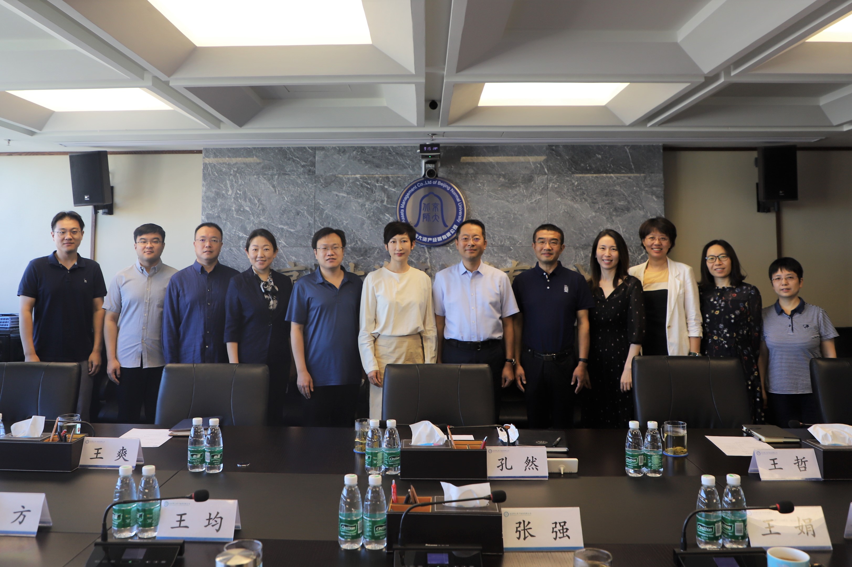 微信图片_20220907171533.jpg