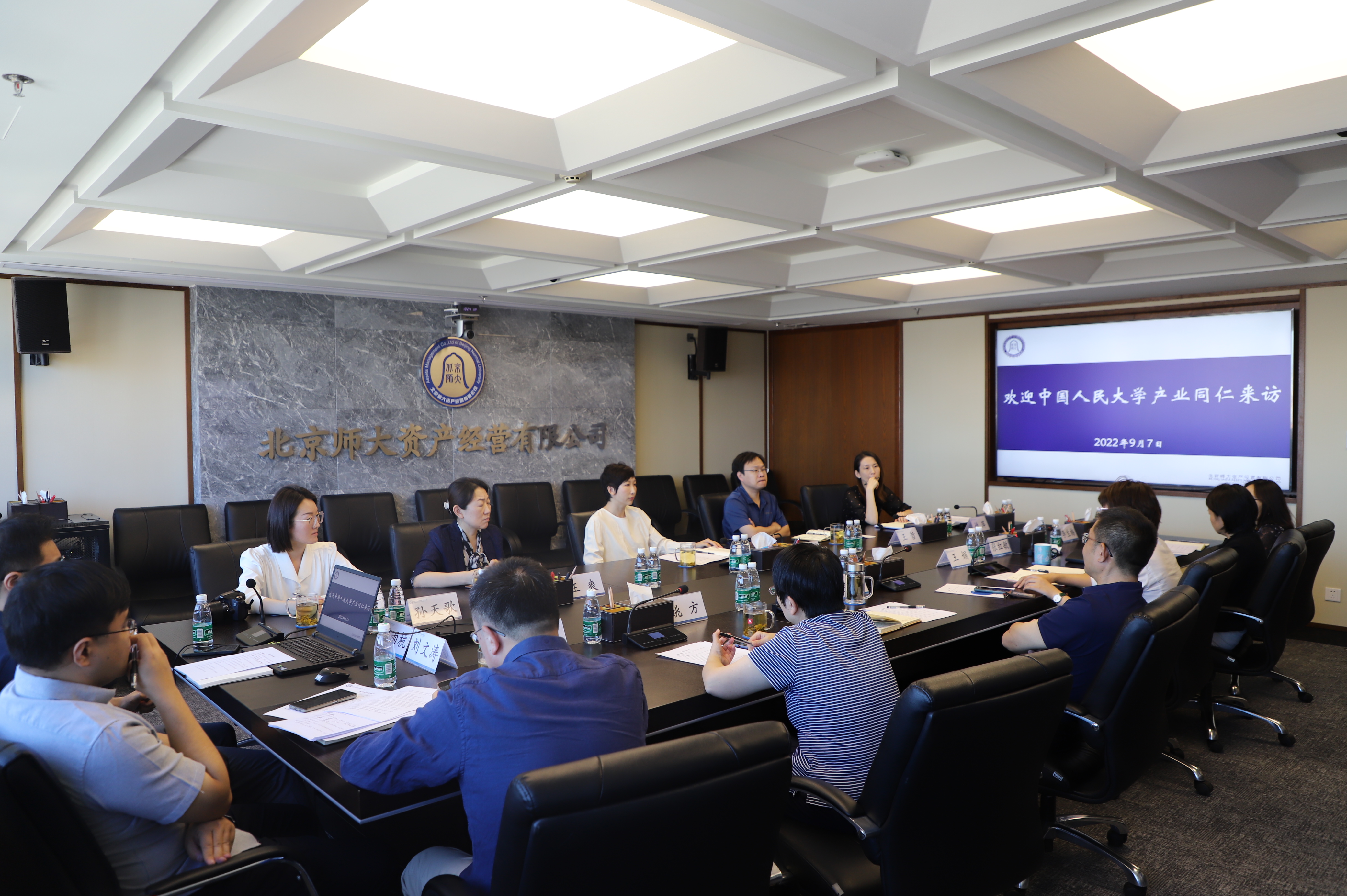 微信图片_20220907171447.jpg