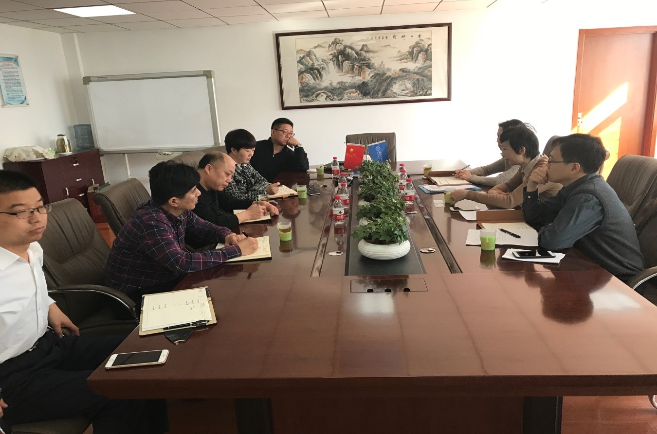资产公司董事总经理孔然一行赴北京师范大学资产公司调研.jpg
